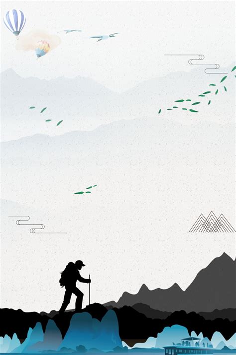 Easy task or activity Word Hike .